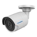 Camera bullet IP da 4MP H.265+/