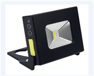 Faro ricaricabile tascabile, 10W con