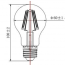 Lampadina Led E27 3000K 7.5W