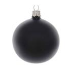 Confezione 4 palline nere 10cm