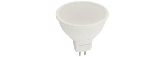 Lampadina led GU5,3 / 7W 12V 2700K