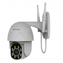 Telecamera motorizzata WIFI/RJ45