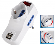 Adattatore 16A+2 USB+2prese2P+T10/16