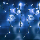 Tenda solare 100led bianco freddo
